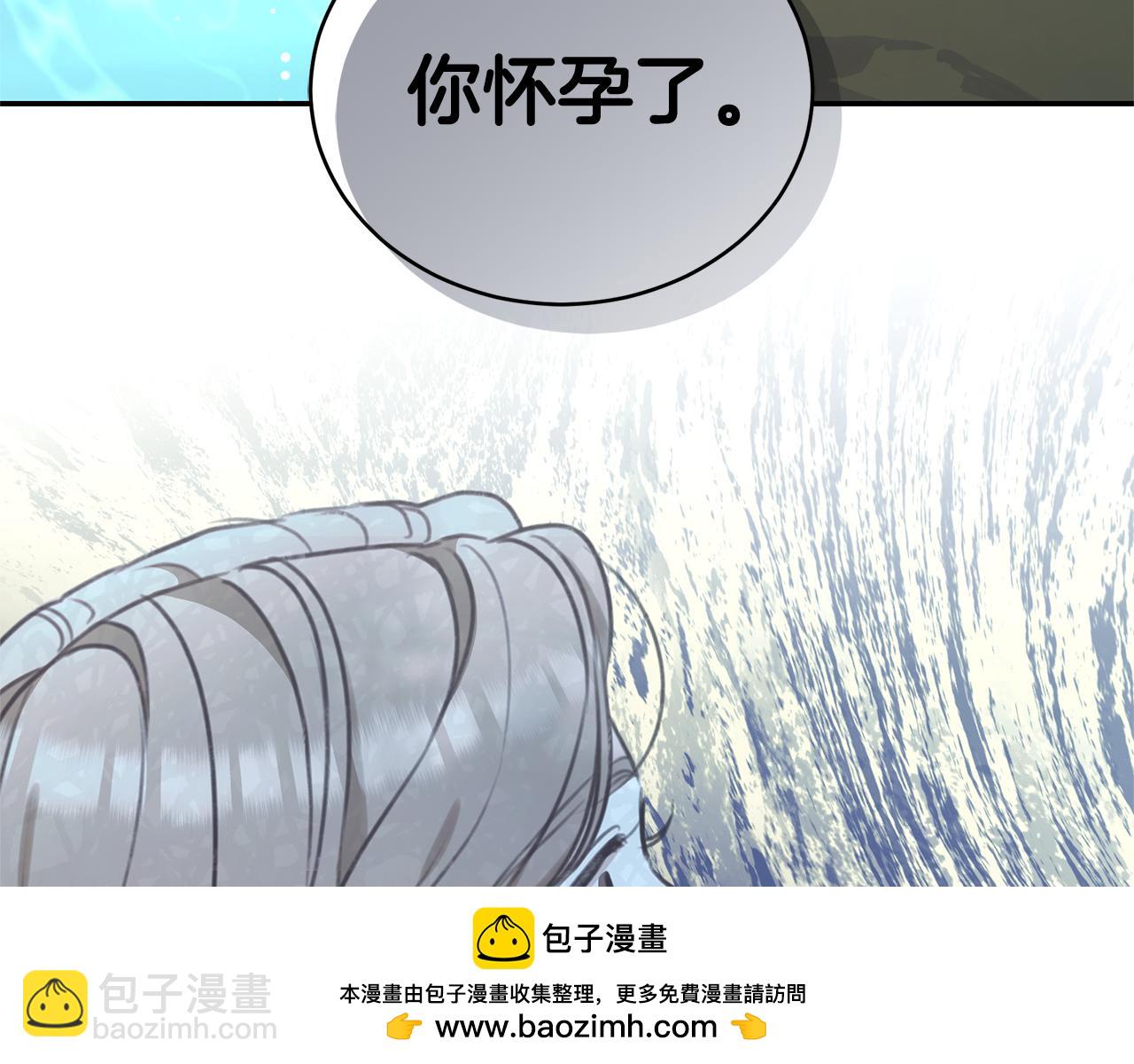 第39话 骷髅蜘蛛236