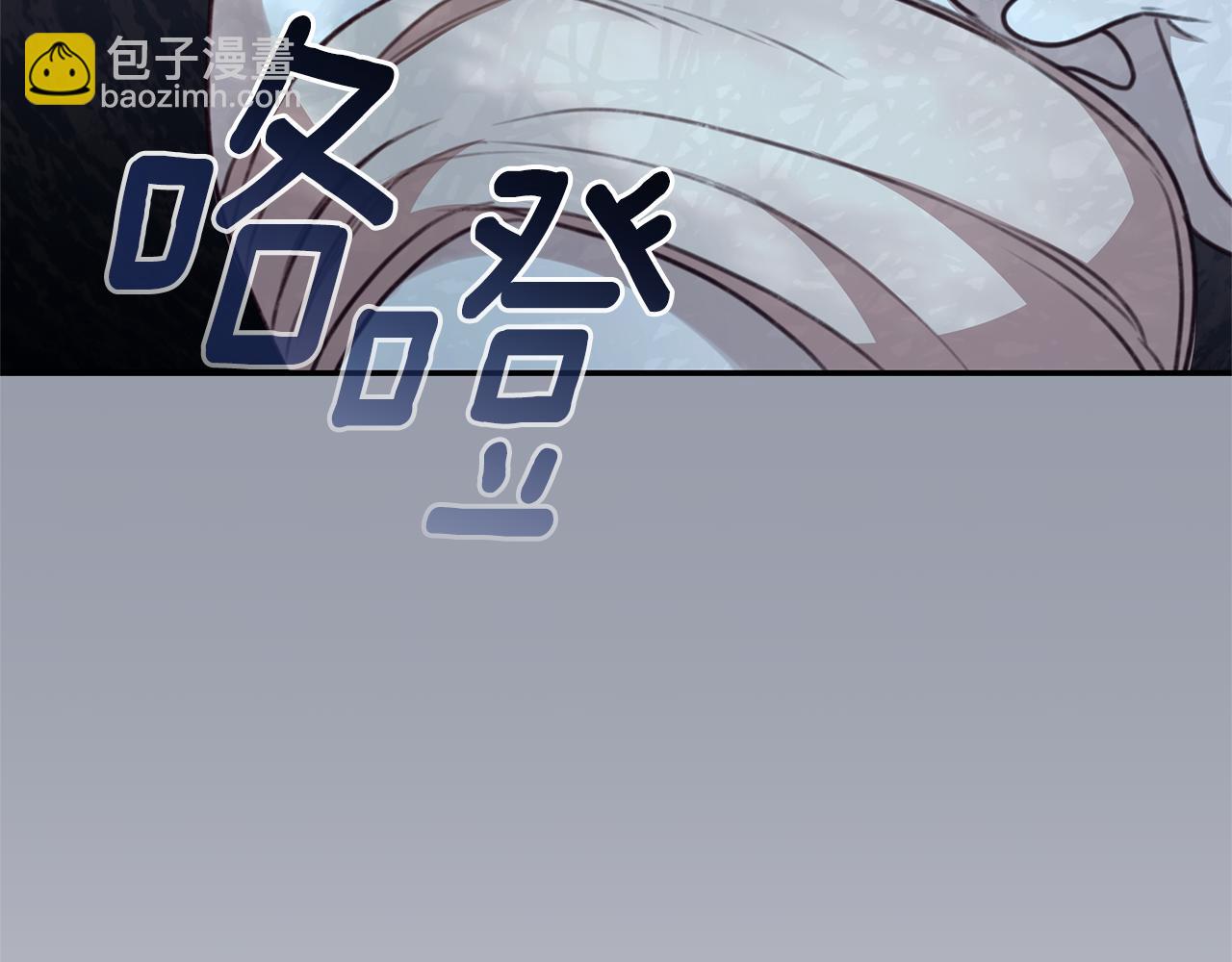 第39话 骷髅蜘蛛238