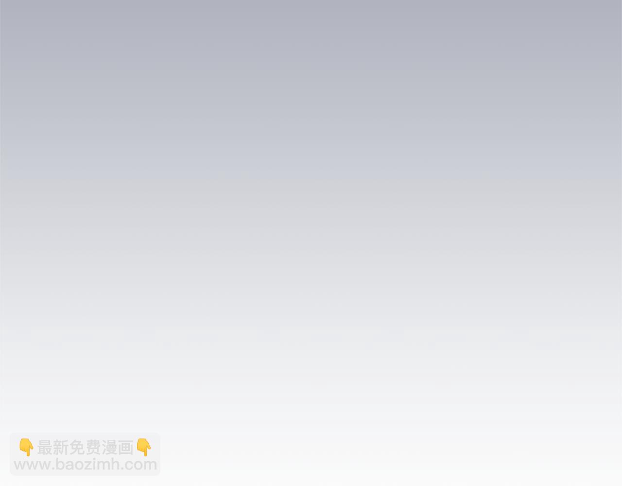 第39话 骷髅蜘蛛239