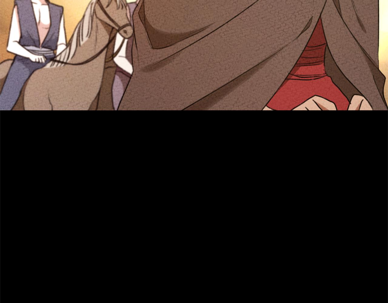 第39话 骷髅蜘蛛255