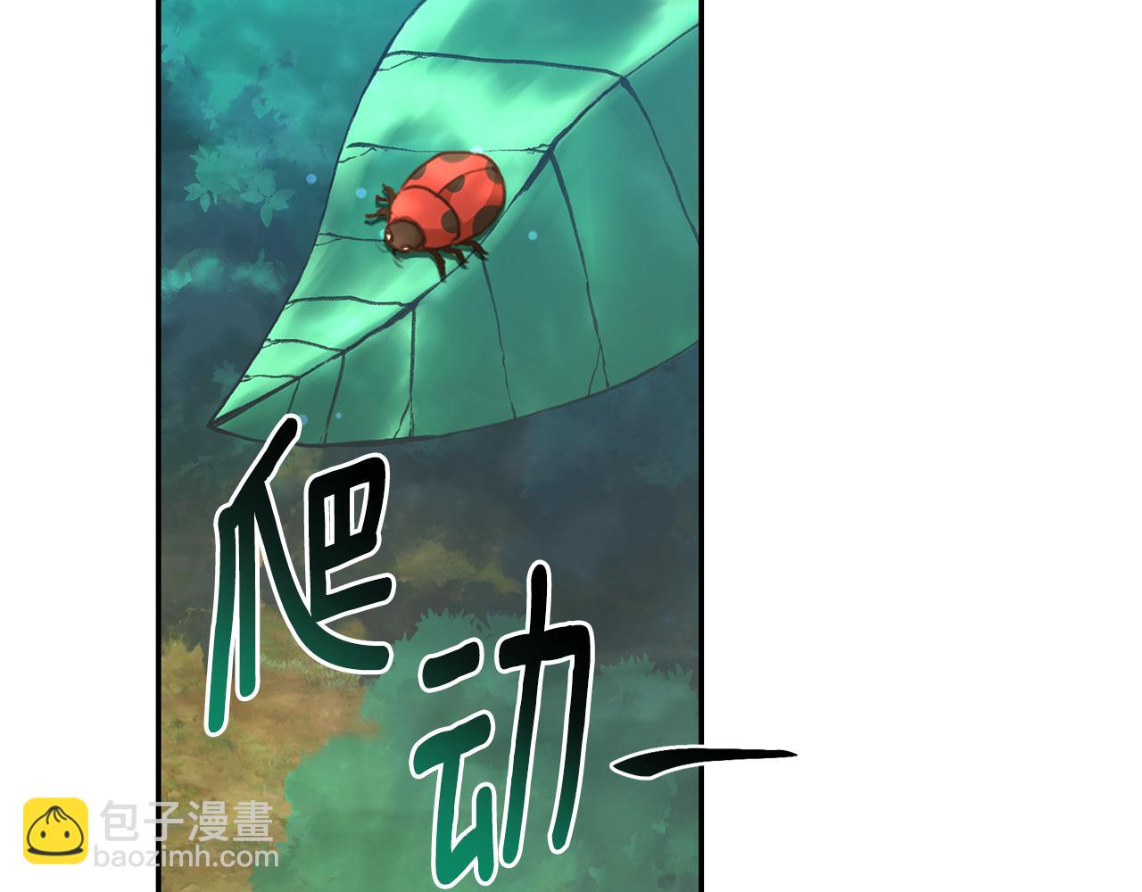 第39话 骷髅蜘蛛261