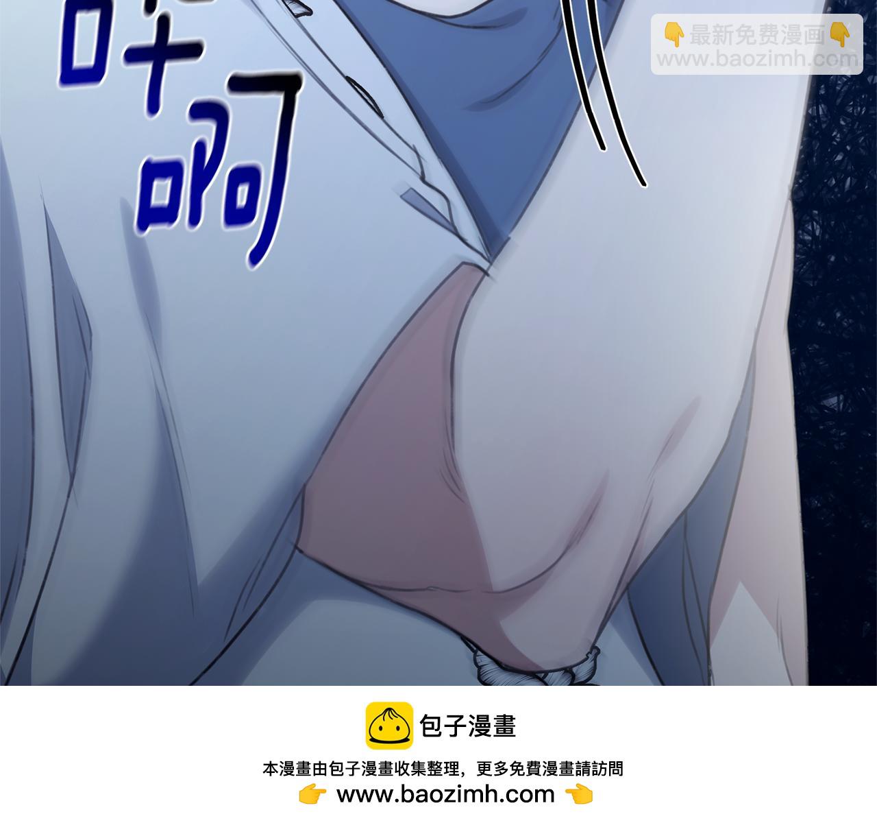 第39话 骷髅蜘蛛269