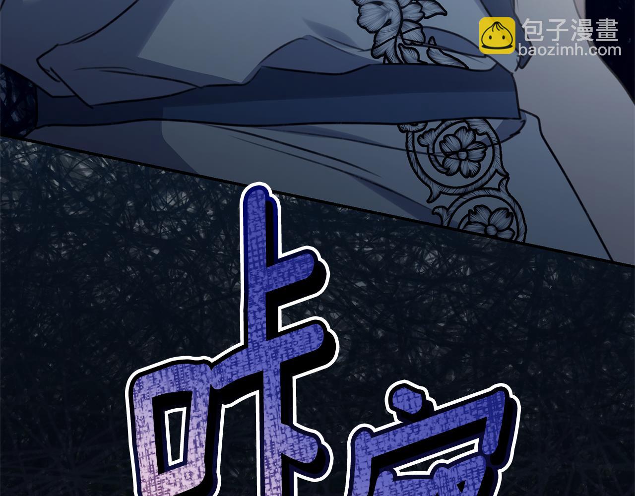 第39话 骷髅蜘蛛270