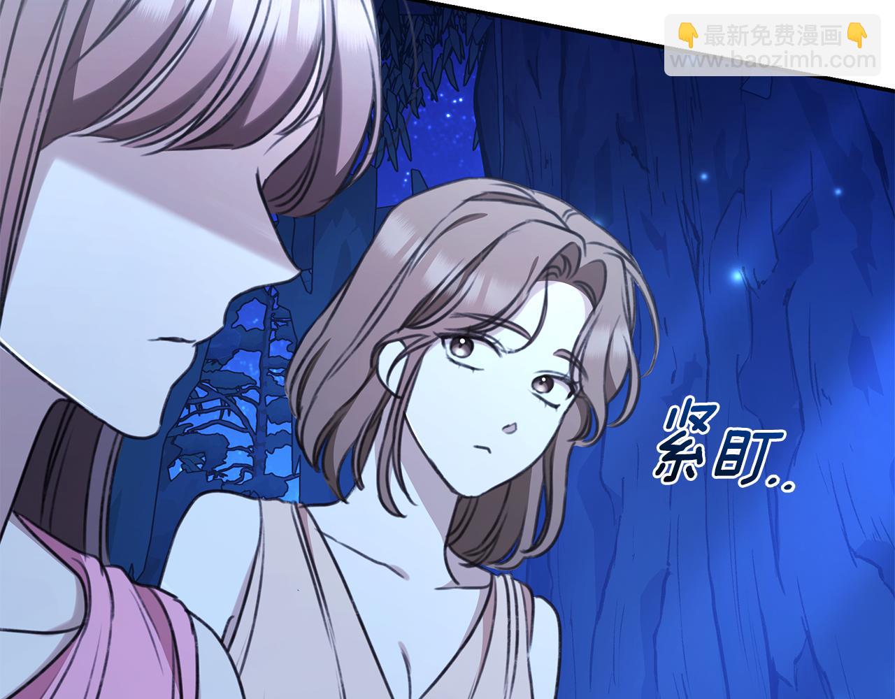 第39话 骷髅蜘蛛282