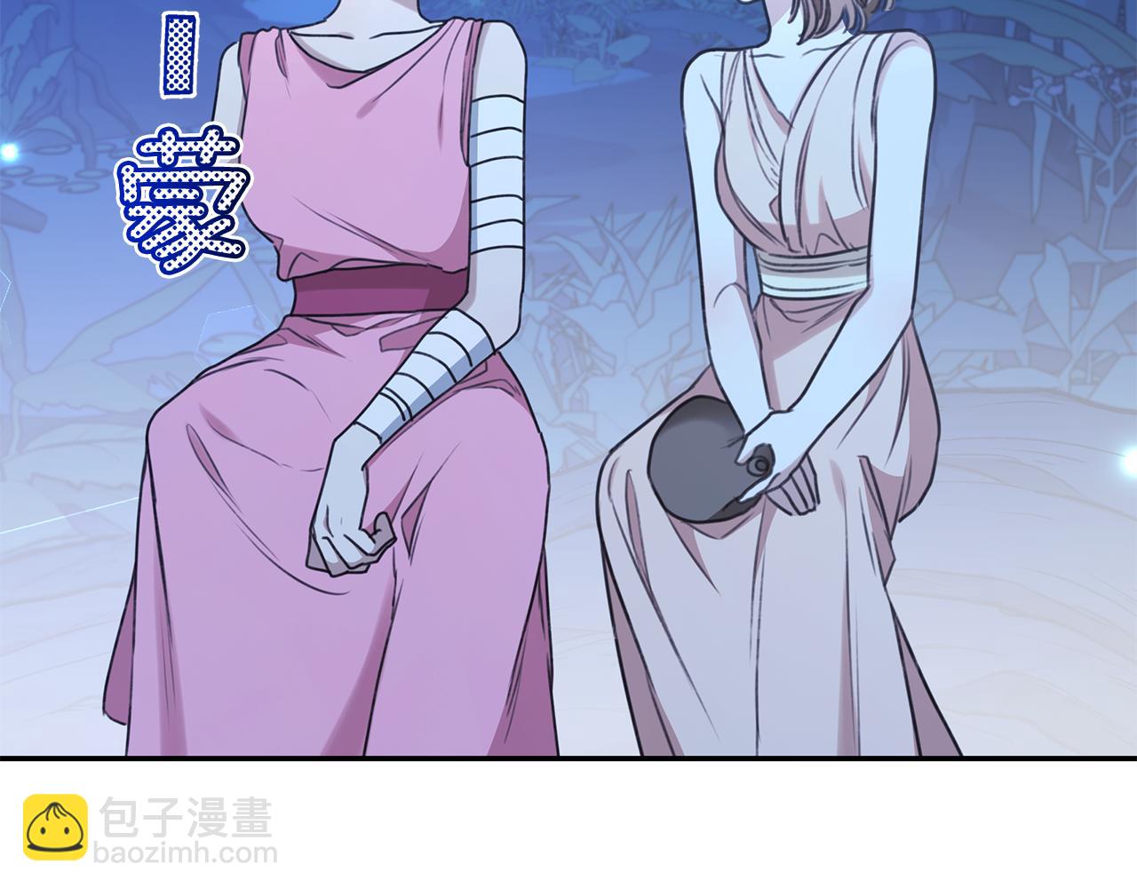 第39话 骷髅蜘蛛288