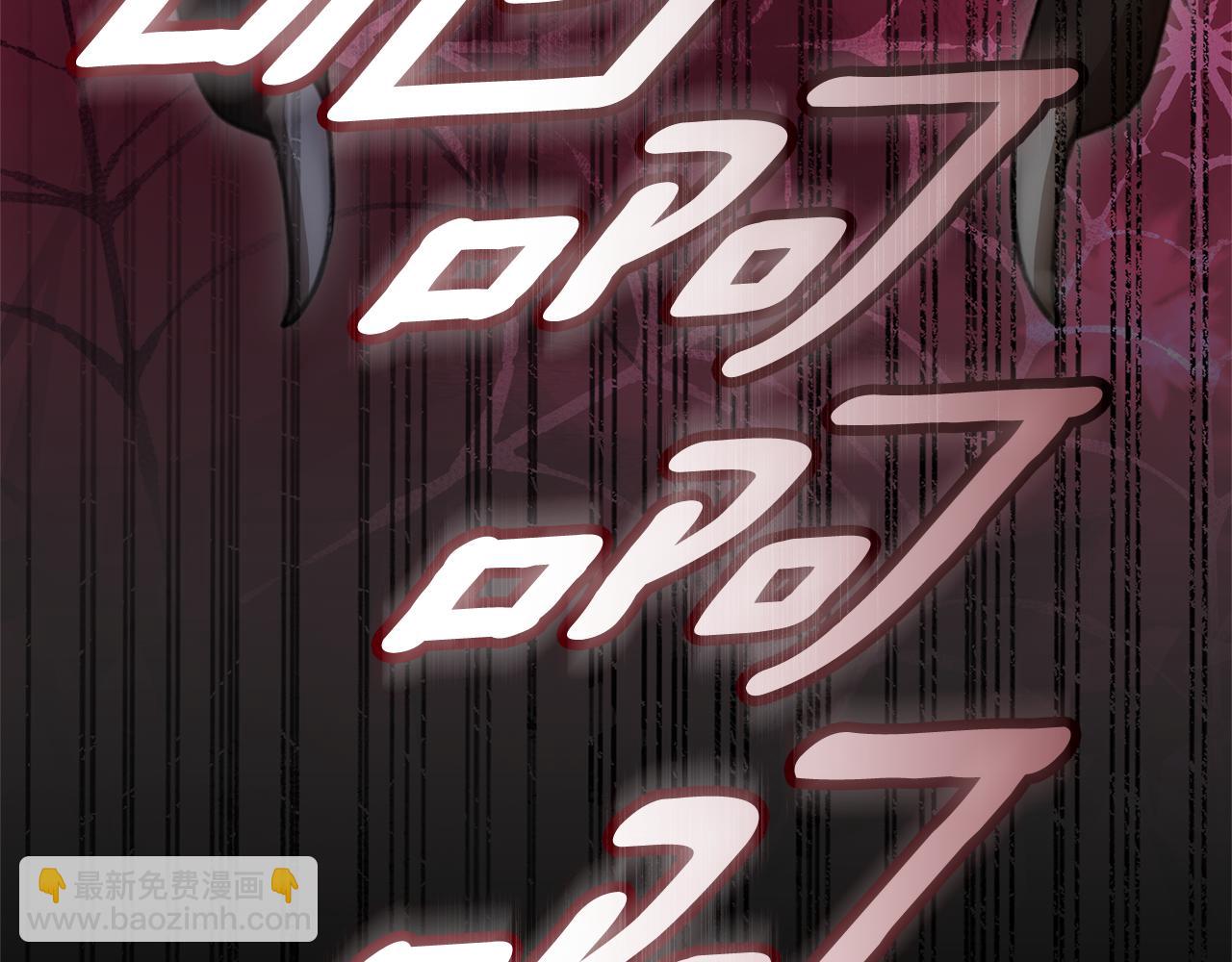 第39话 骷髅蜘蛛30