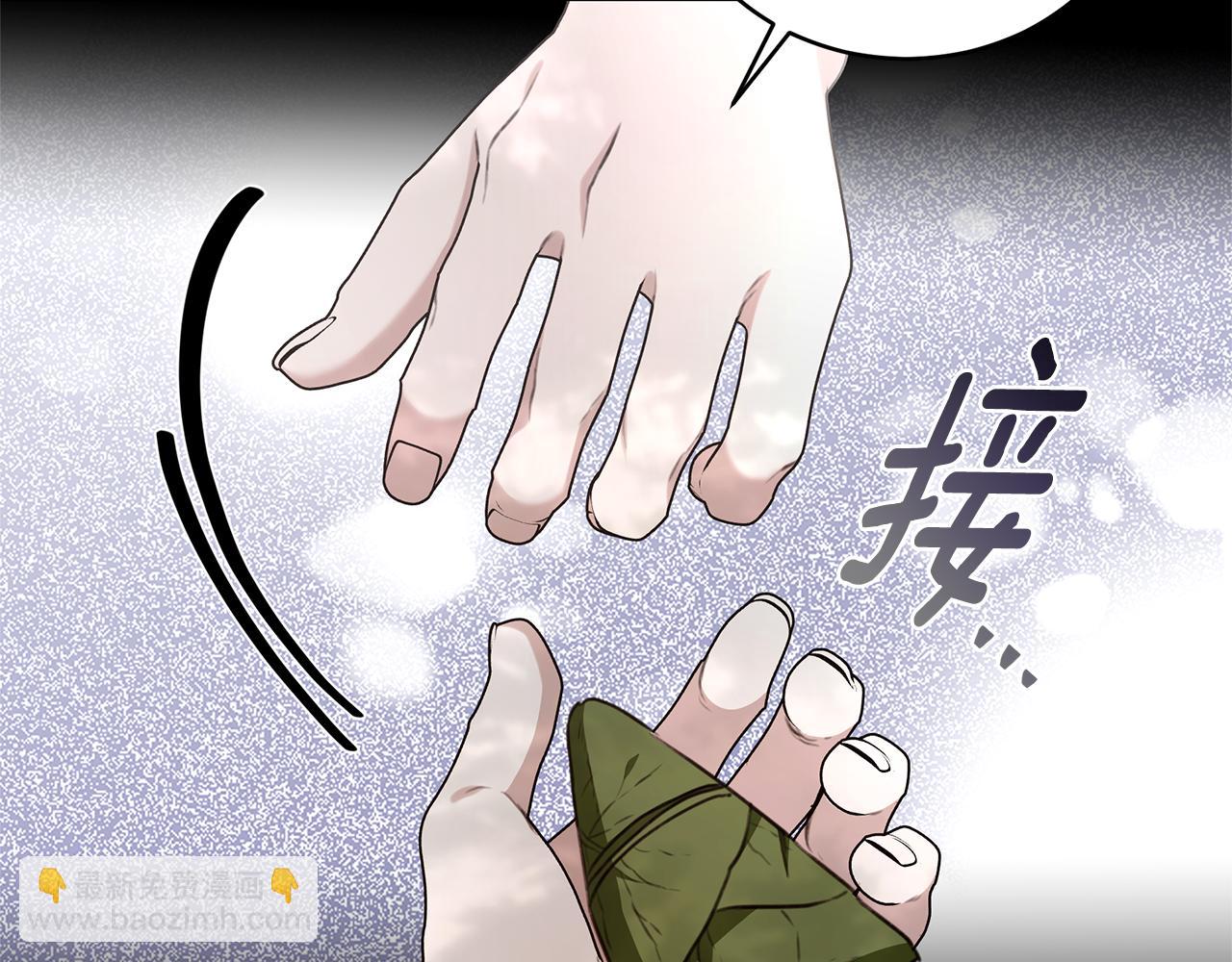 第39话 骷髅蜘蛛4