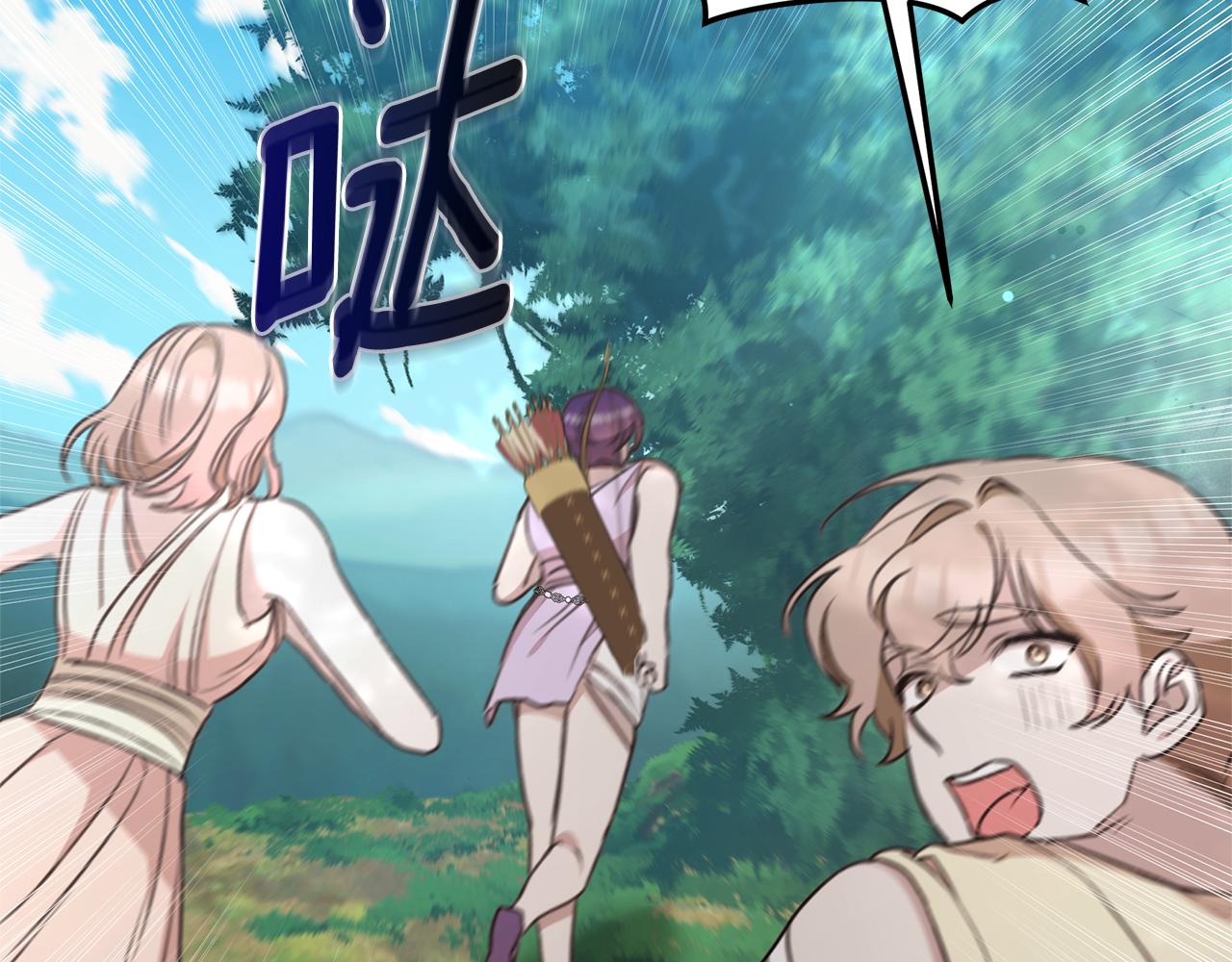 第39话 骷髅蜘蛛43