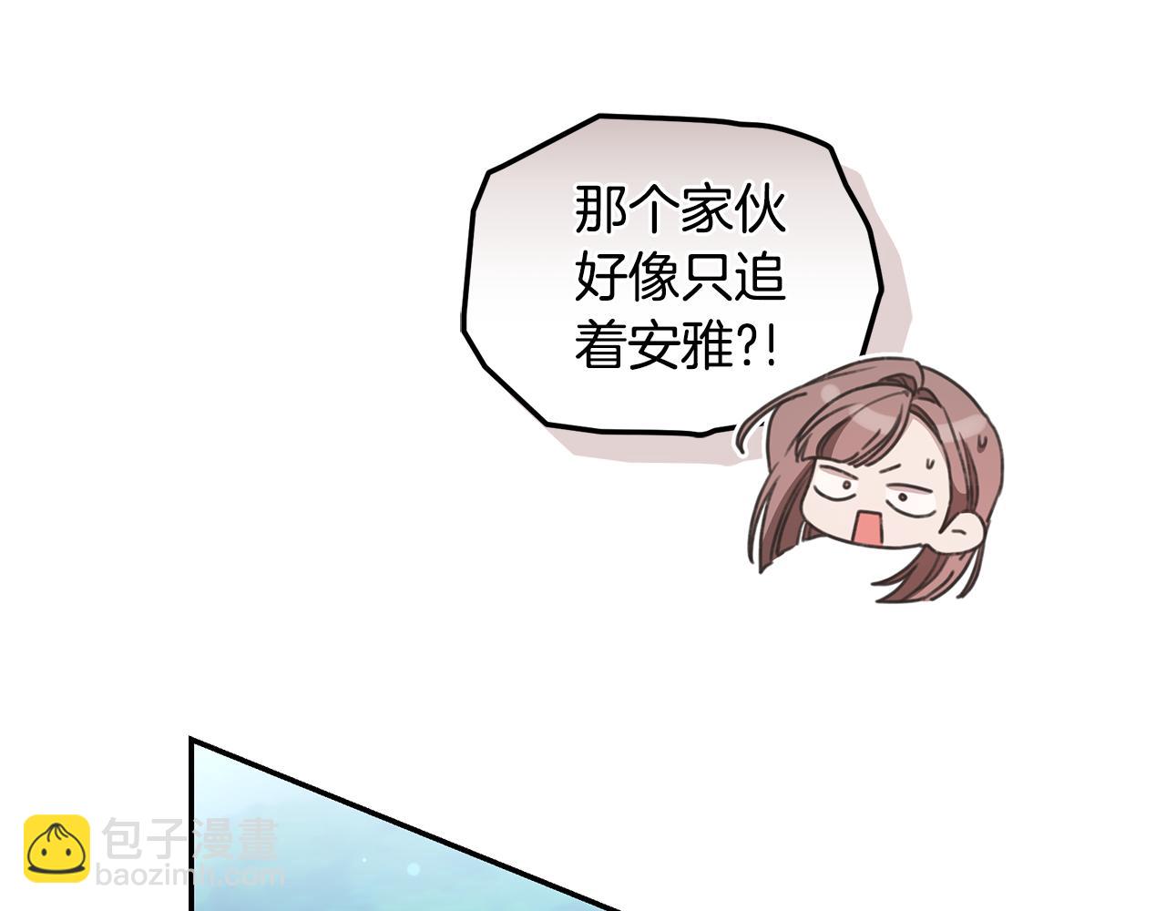 第39话 骷髅蜘蛛45