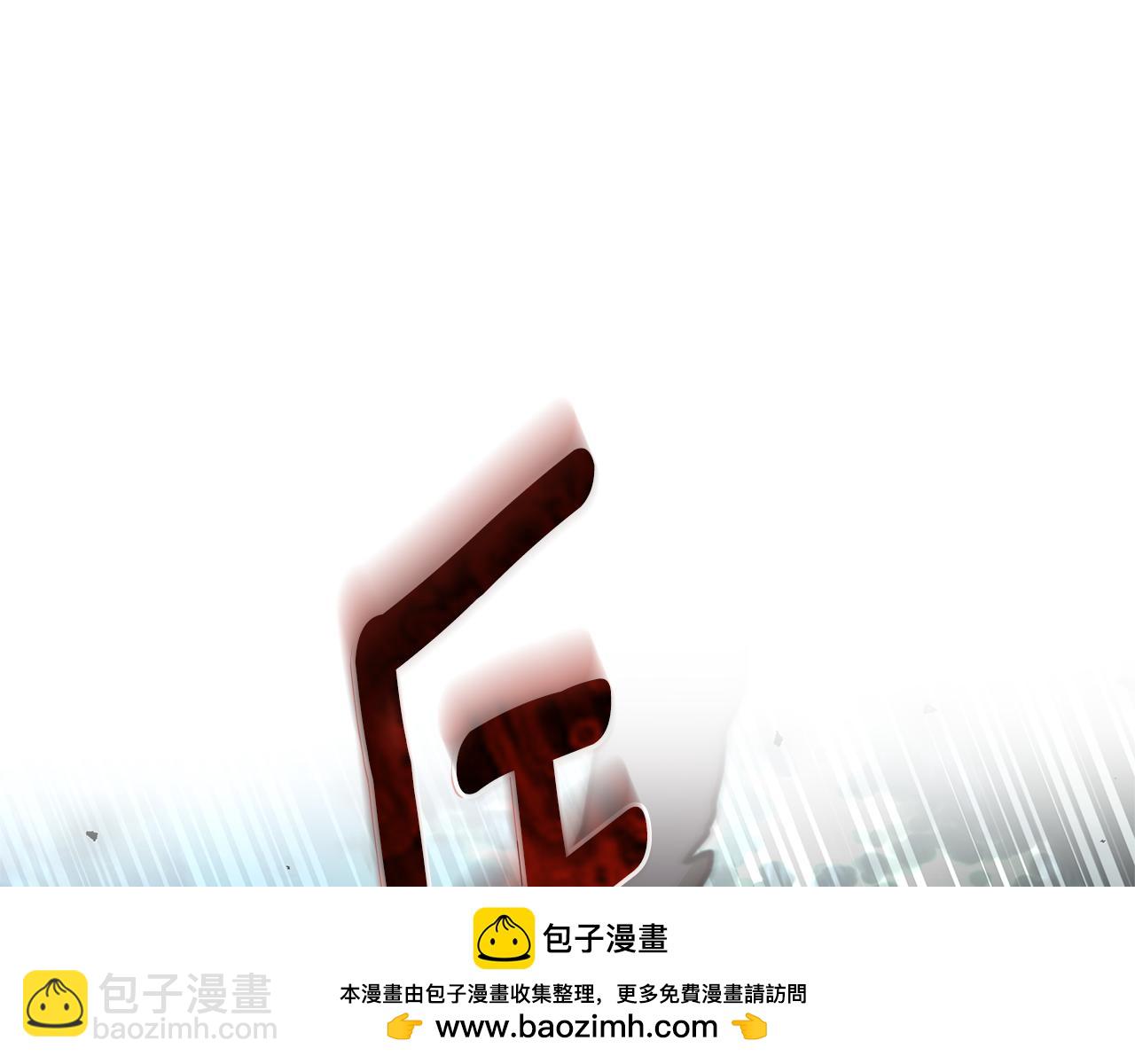 第39话 骷髅蜘蛛49