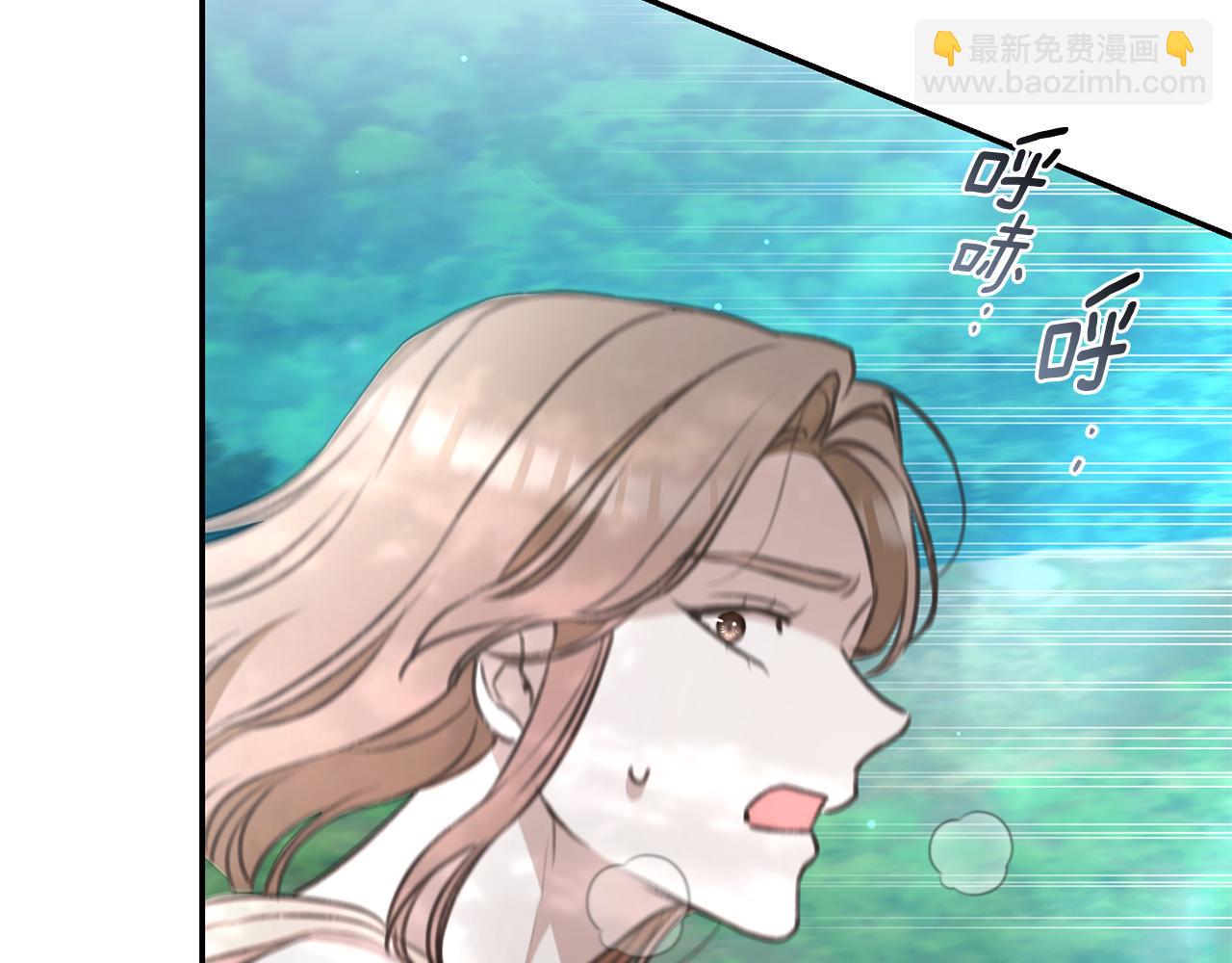 第39话 骷髅蜘蛛50