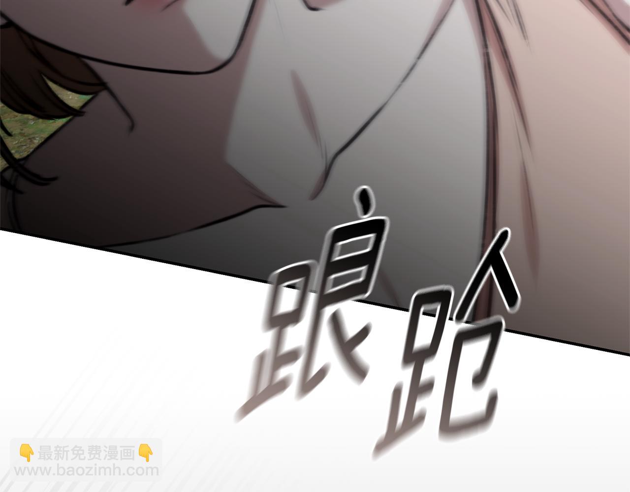 第39话 骷髅蜘蛛57