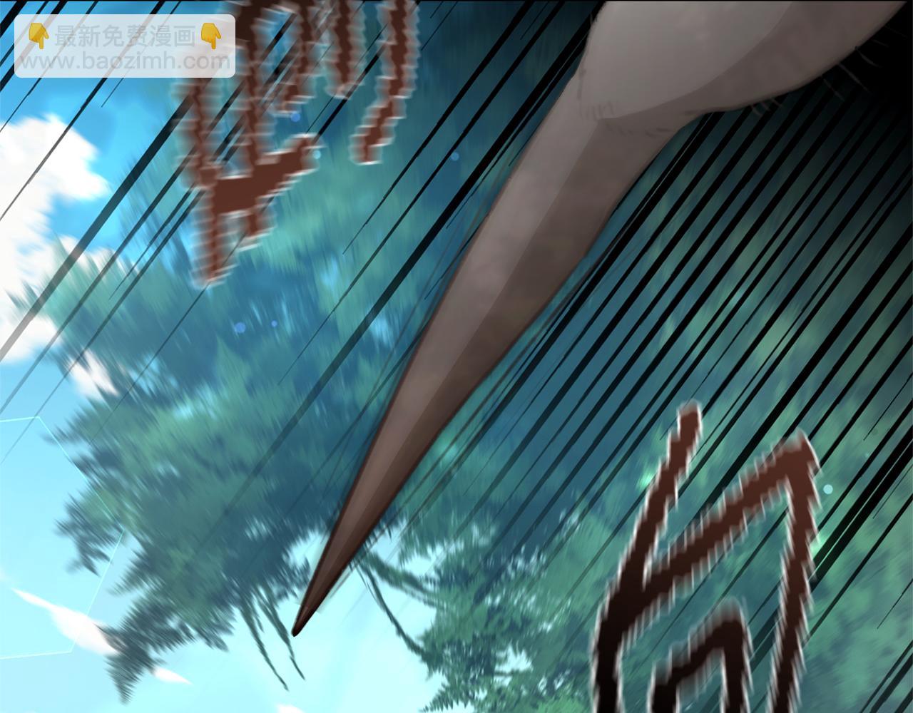 第39话 骷髅蜘蛛59