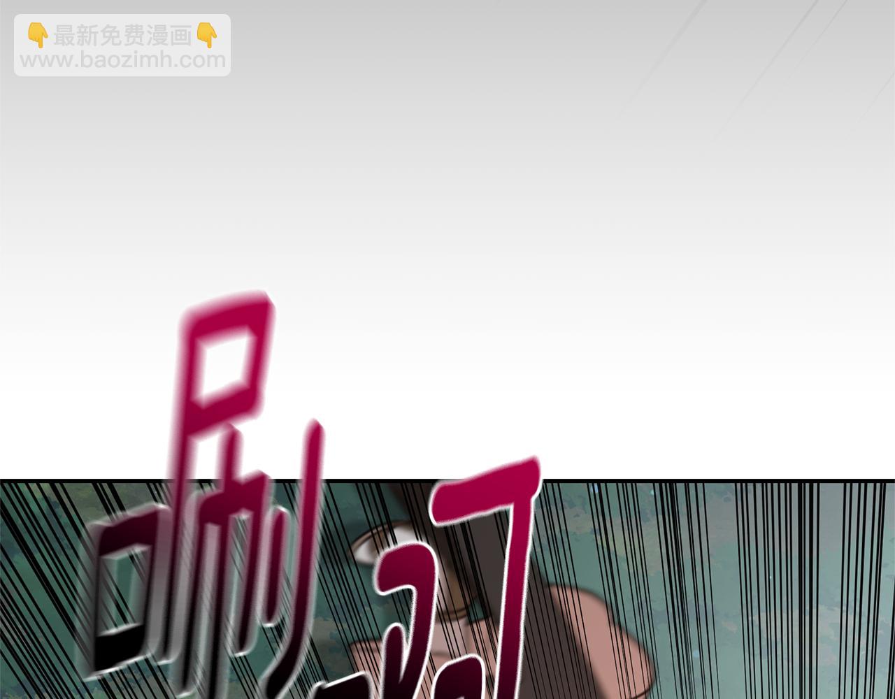 第39话 骷髅蜘蛛61