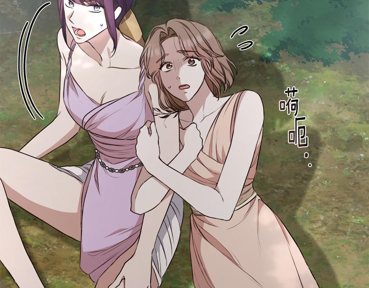 第39话 骷髅蜘蛛66