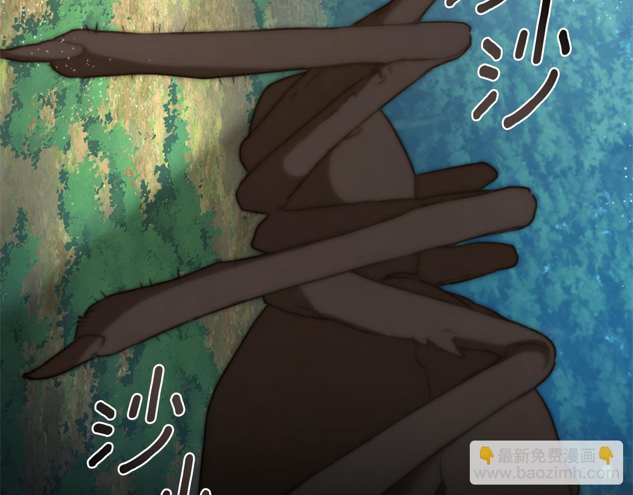 第39话 骷髅蜘蛛70