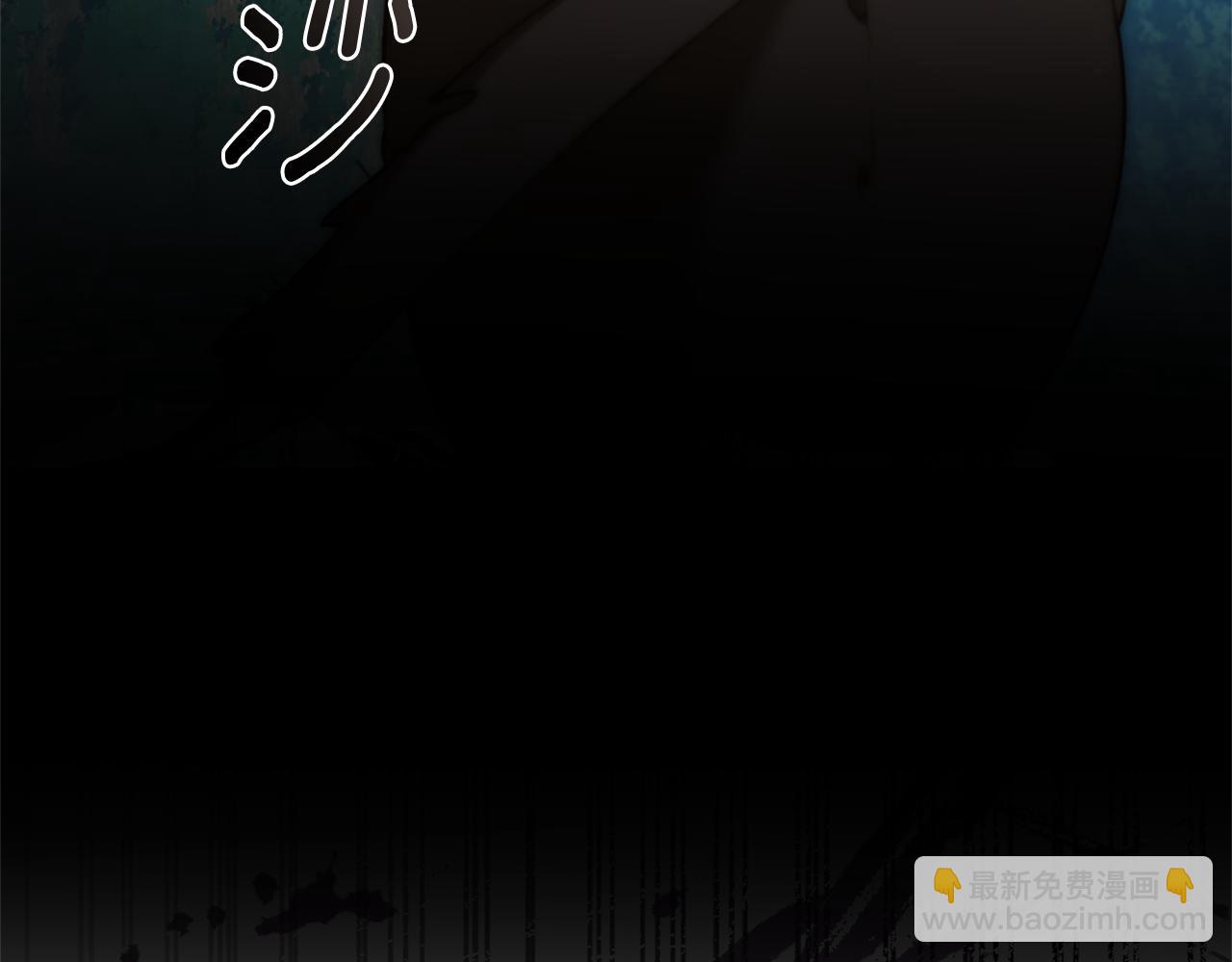 第39话 骷髅蜘蛛71