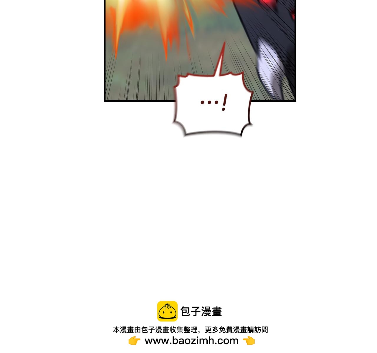 第39话 骷髅蜘蛛75