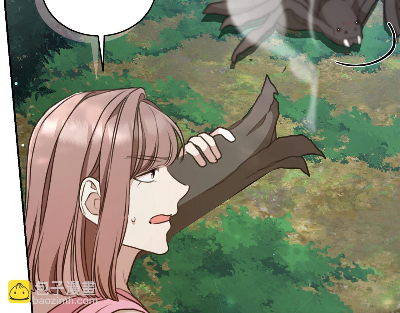 第39话 骷髅蜘蛛77