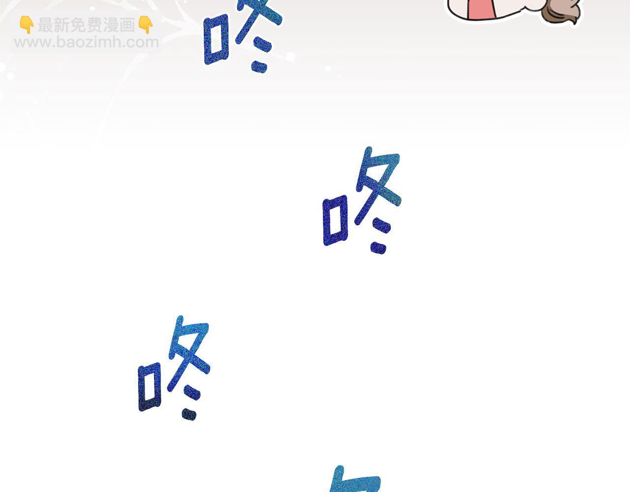 第39话 骷髅蜘蛛82