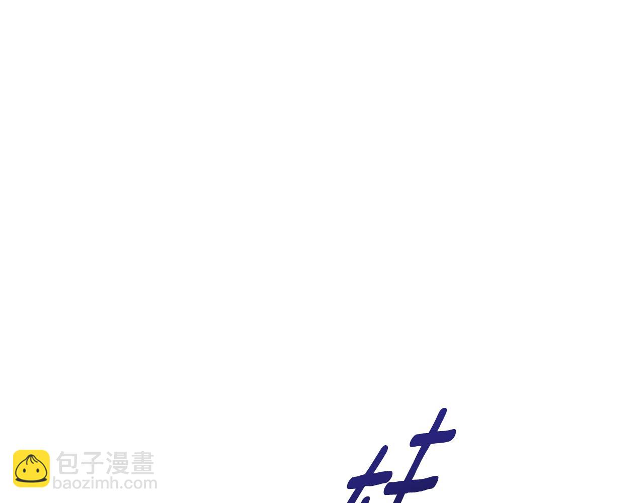 第39话 骷髅蜘蛛89