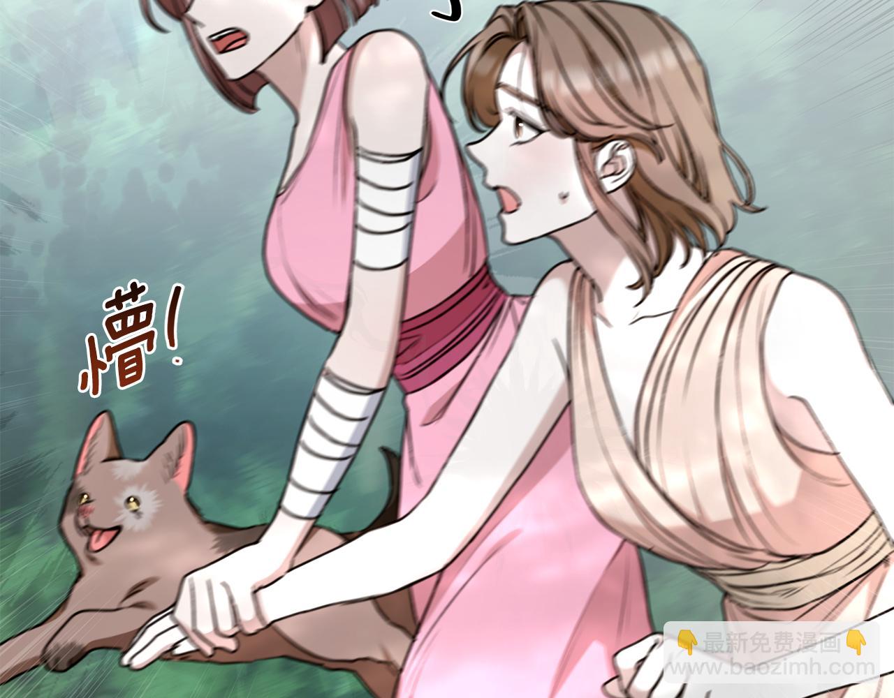 第39话 骷髅蜘蛛97
