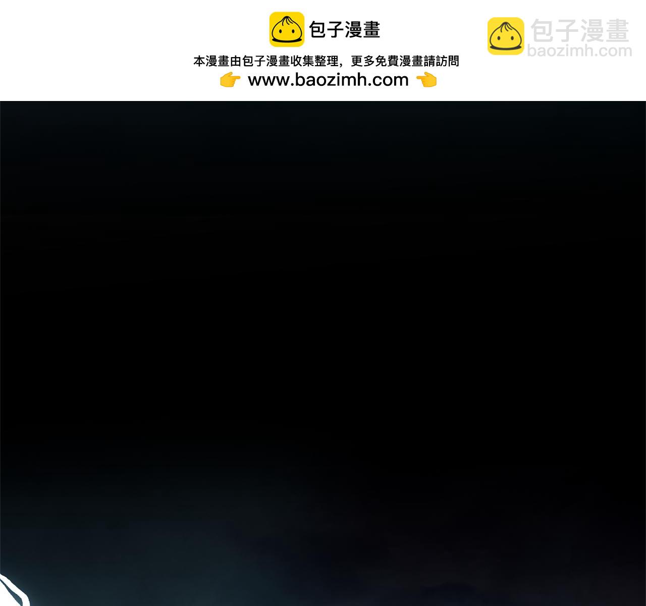 第41话 惩治恶女1
