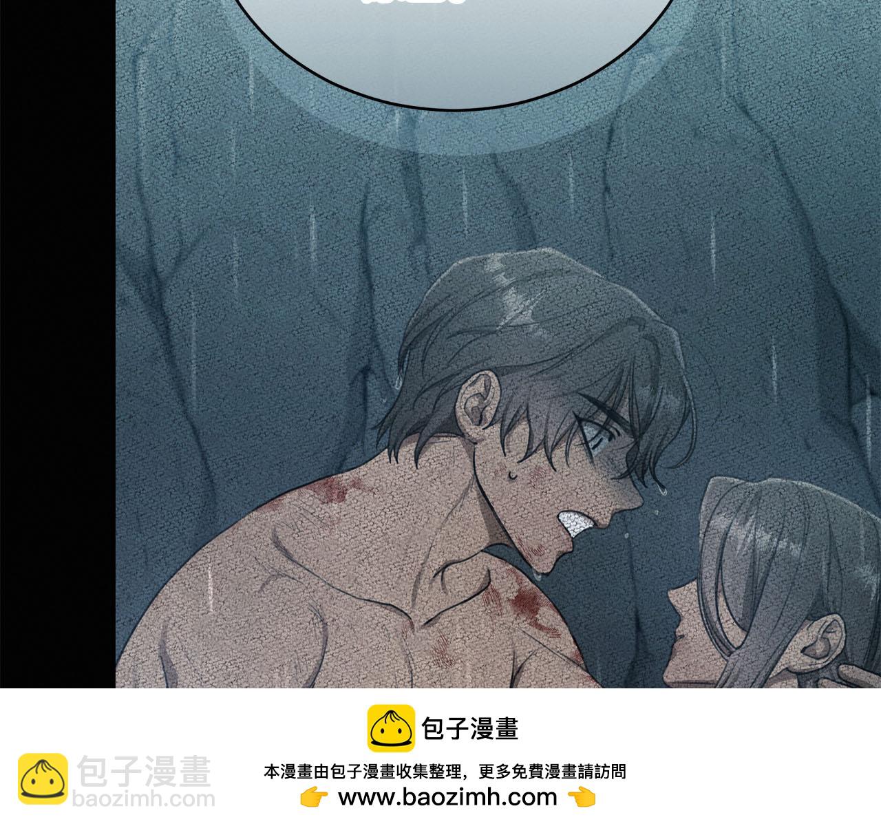 第41话 惩治恶女124