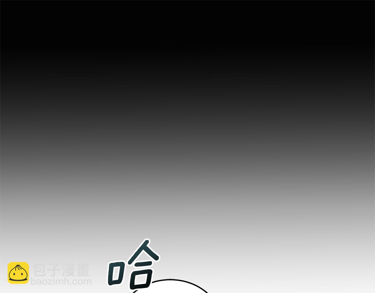 第41话 惩治恶女127