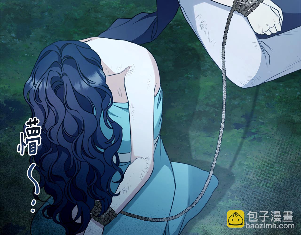 第41话 惩治恶女136