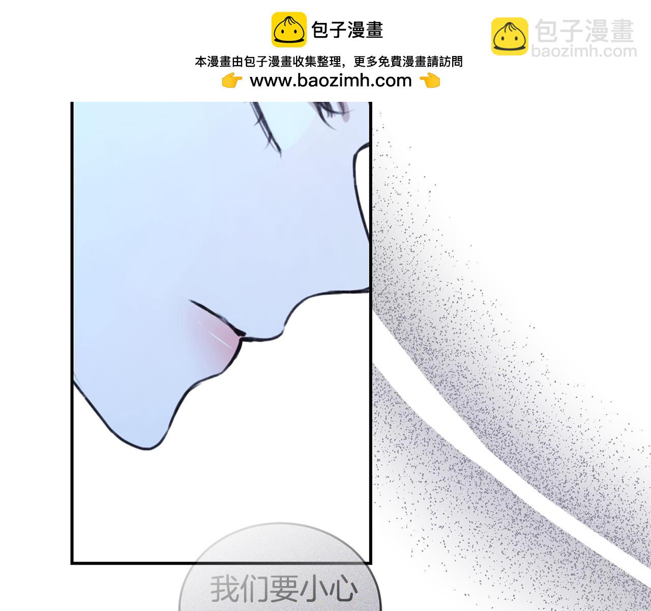 第41话 惩治恶女148