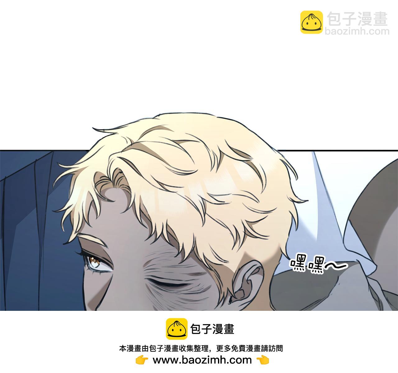第41话 惩治恶女161