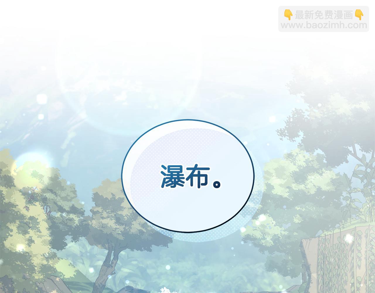 第41话 惩治恶女220