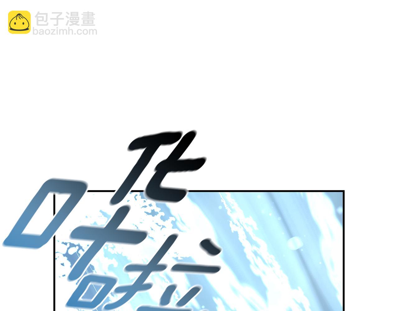 第41话 惩治恶女225