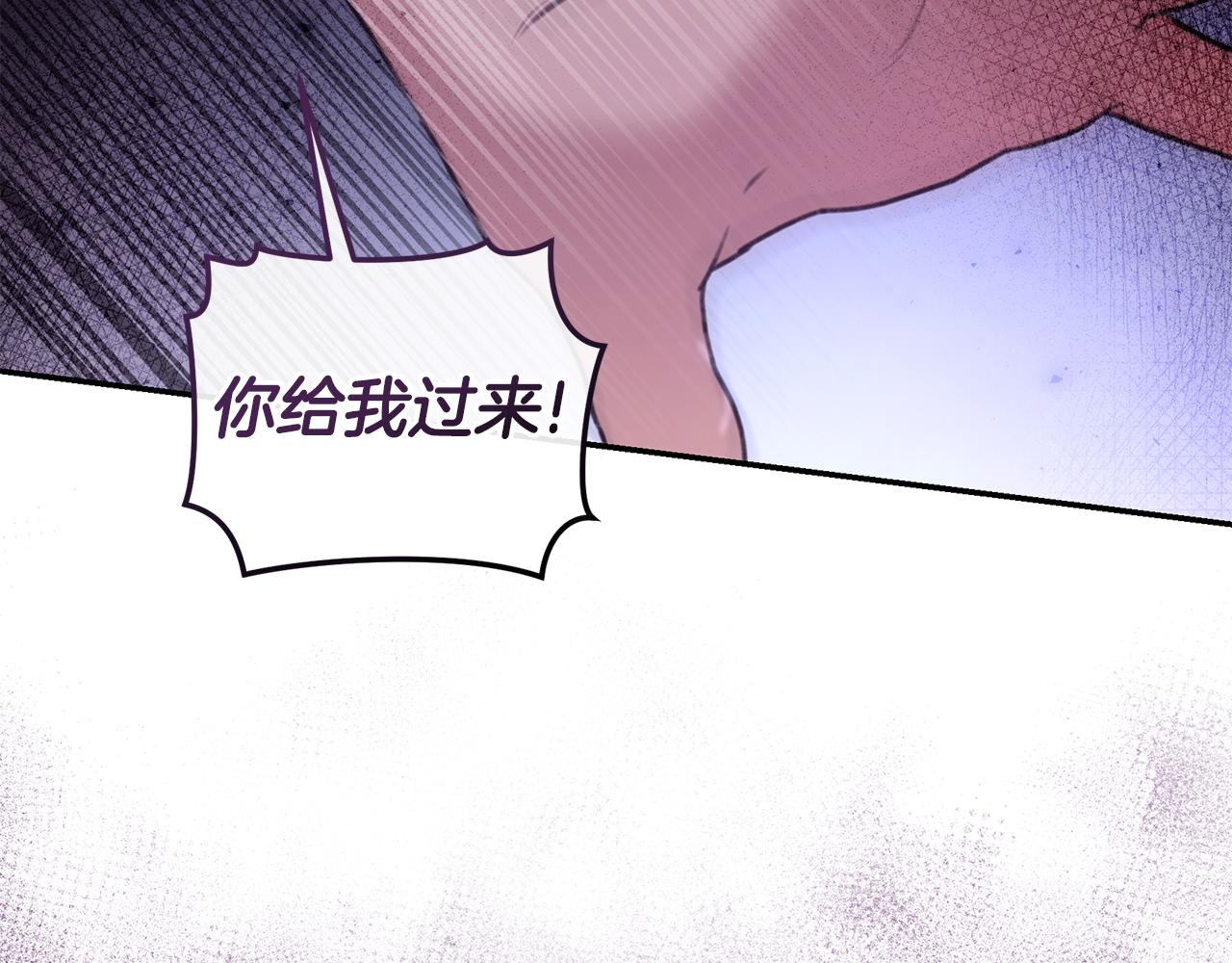 第41话 惩治恶女262