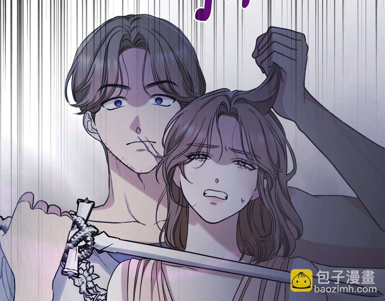 第41话 惩治恶女268