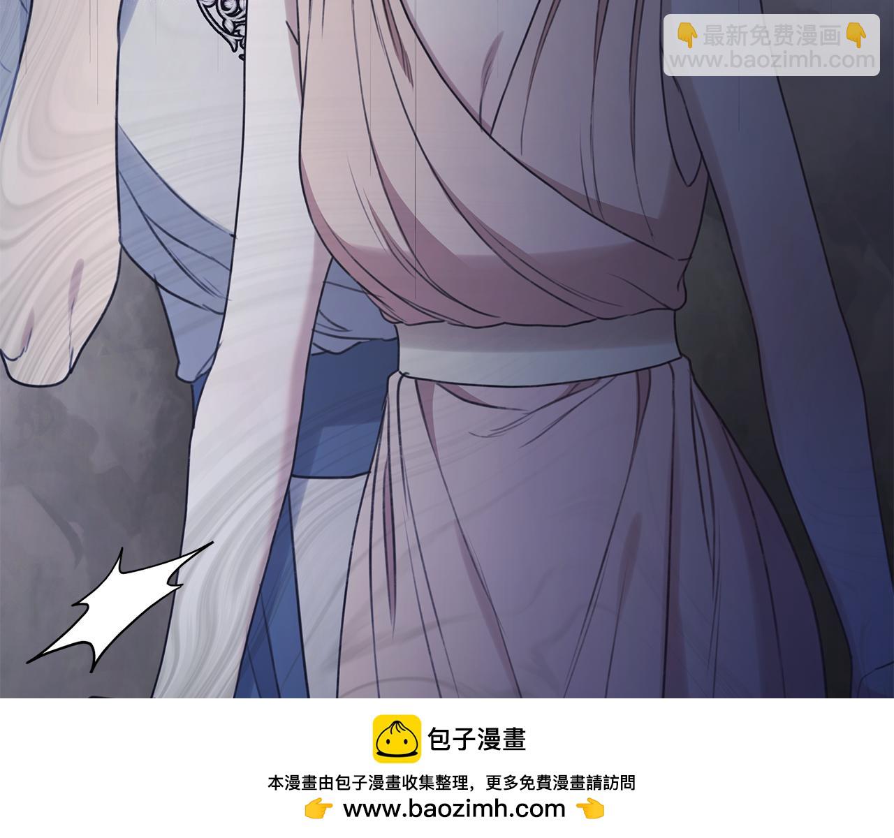 第41话 惩治恶女269