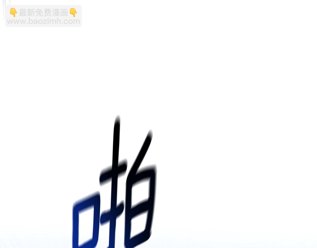 第41话 惩治恶女27