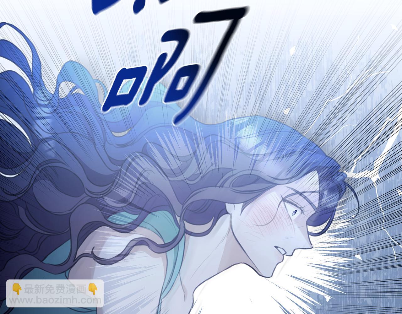 第41话 惩治恶女28