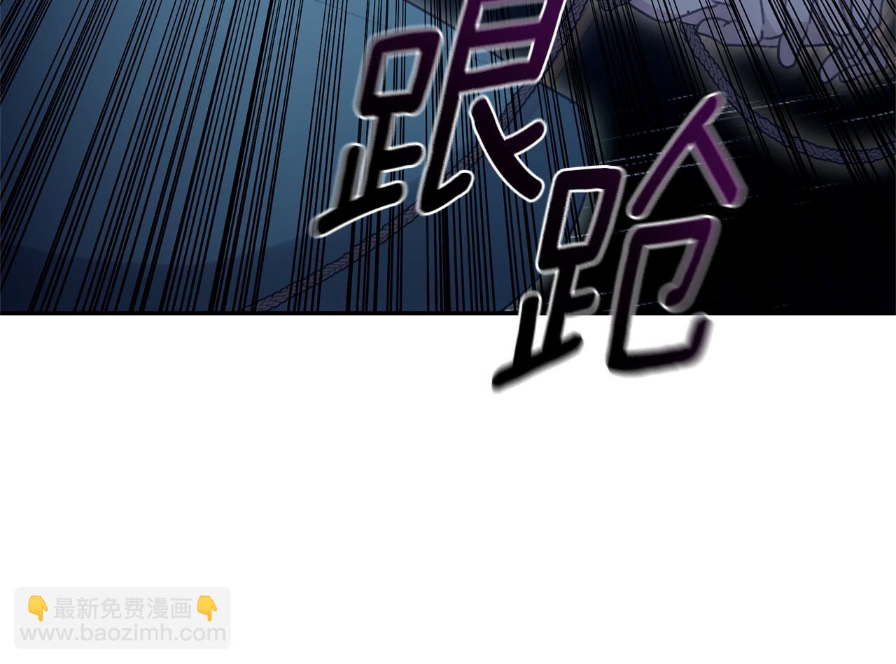 第41话 惩治恶女30