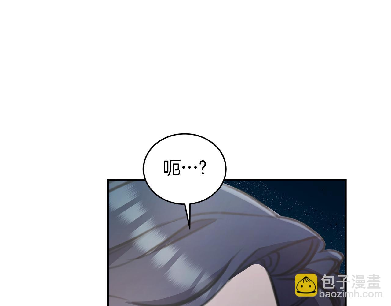第41话 惩治恶女31