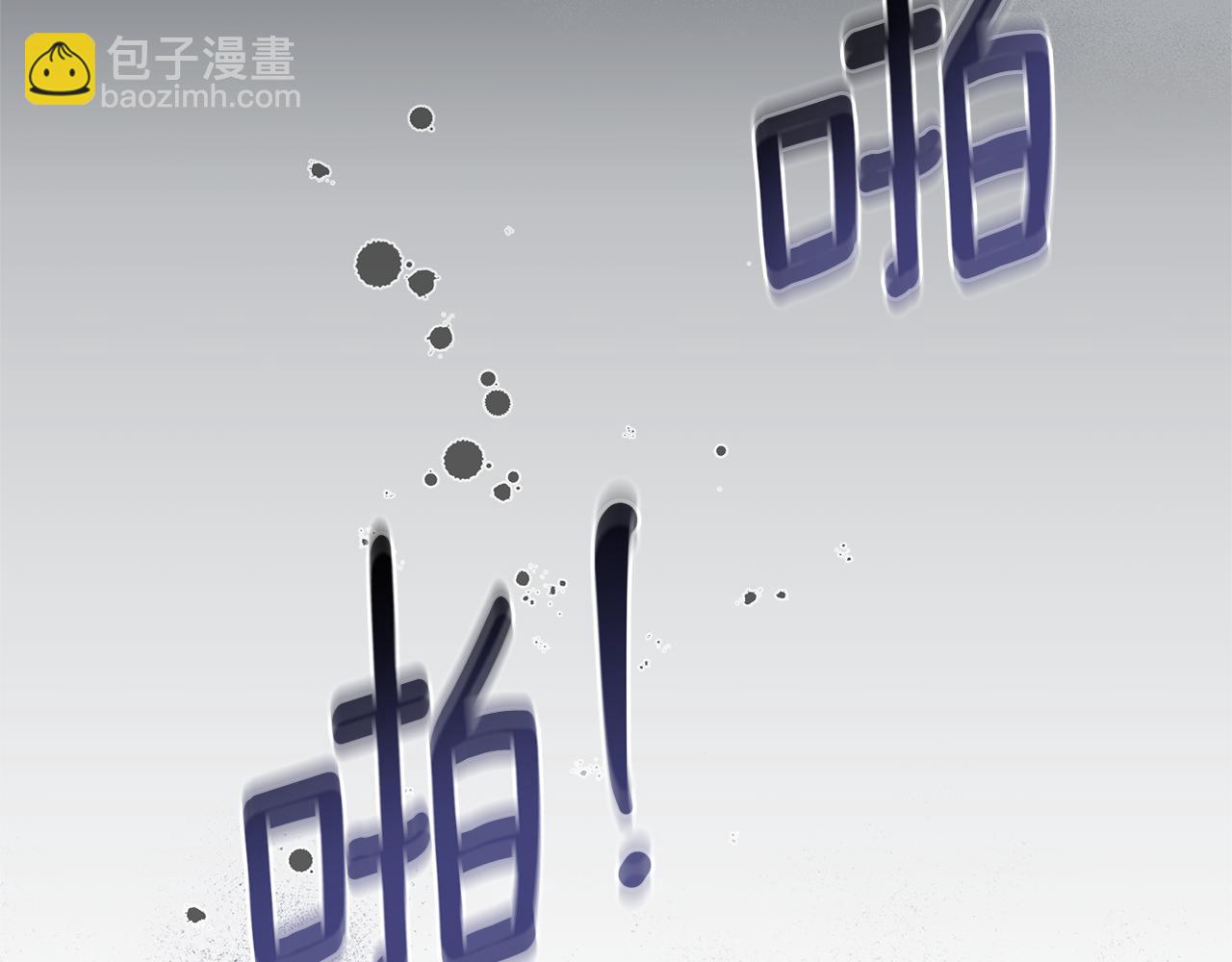 第41话 惩治恶女37