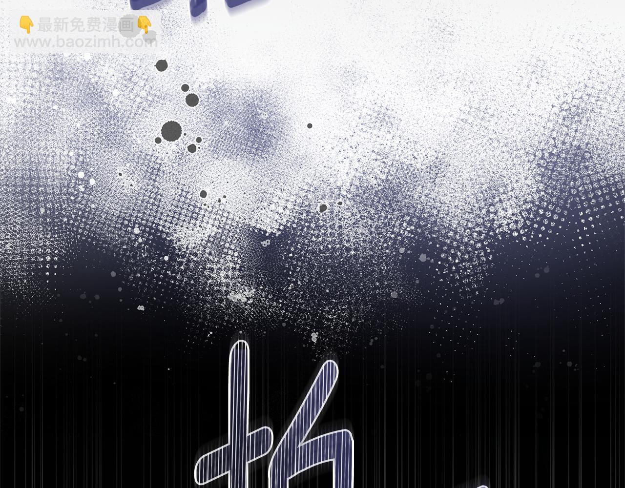 第41话 惩治恶女38