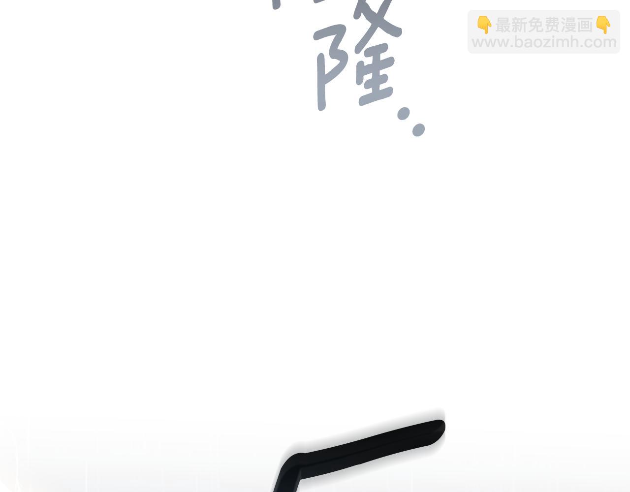 第41话 惩治恶女54
