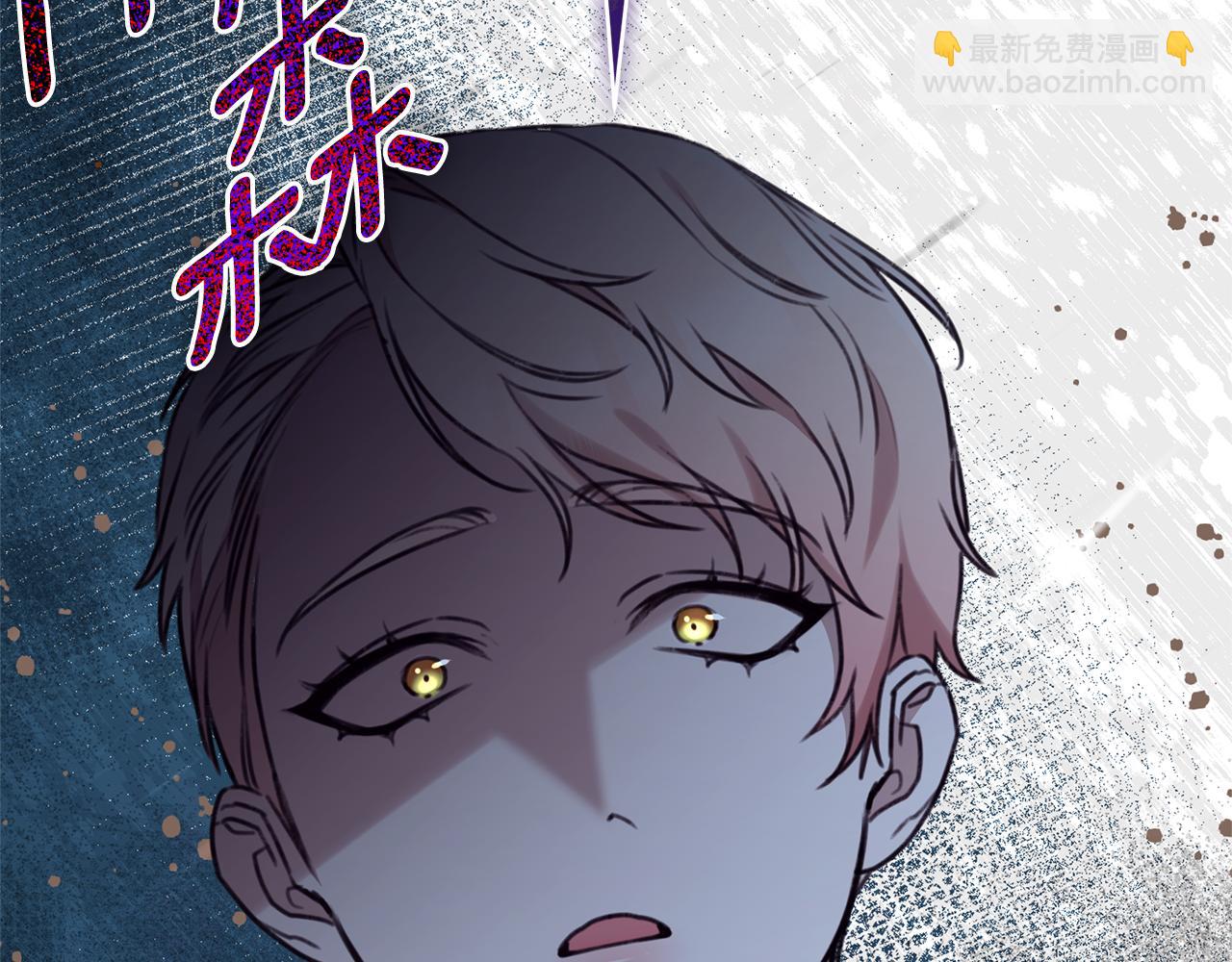 第41话 惩治恶女66