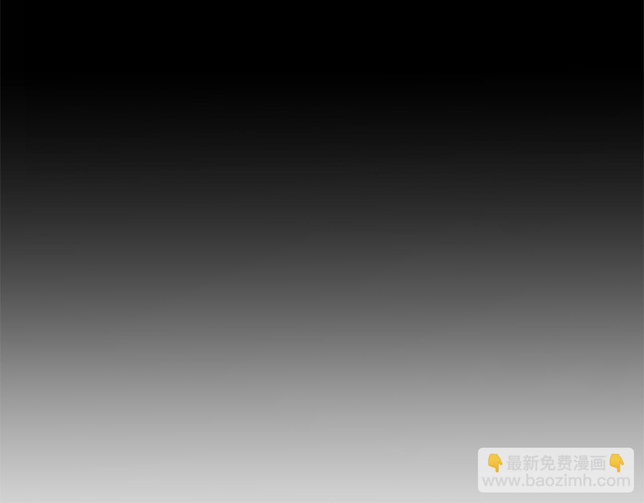 第41话 惩治恶女77