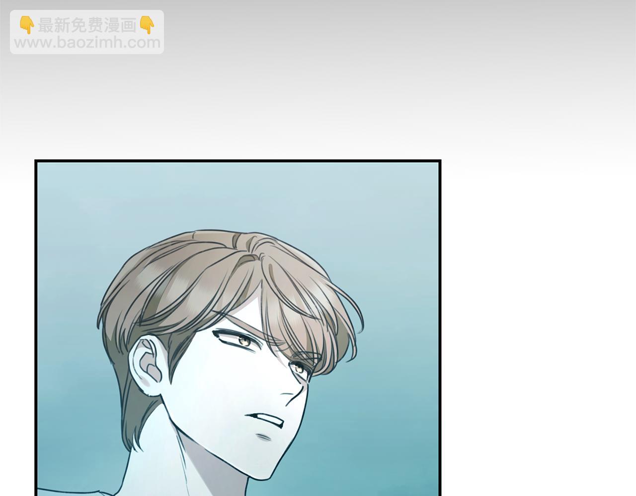 第41话 惩治恶女90