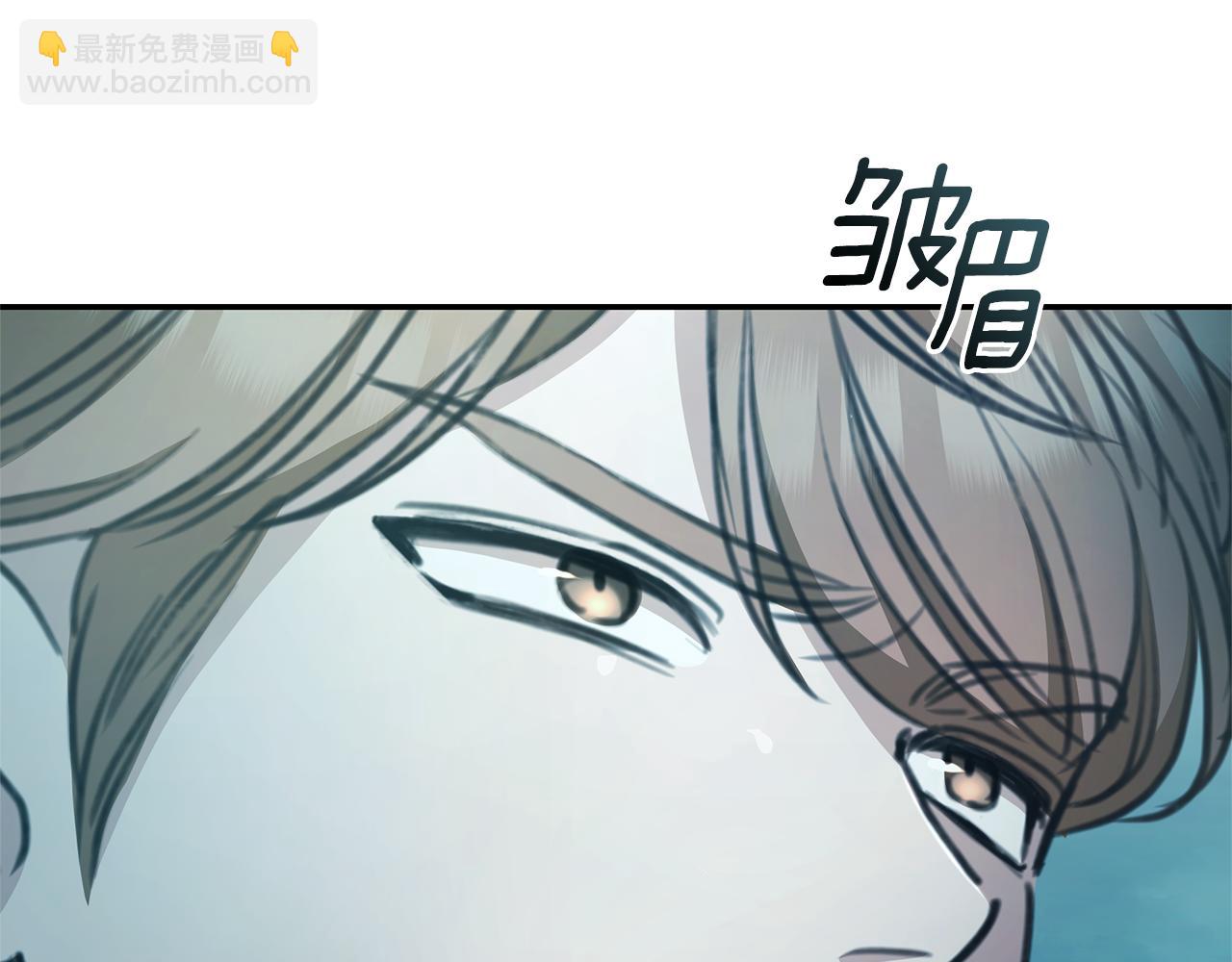 第41话 惩治恶女93