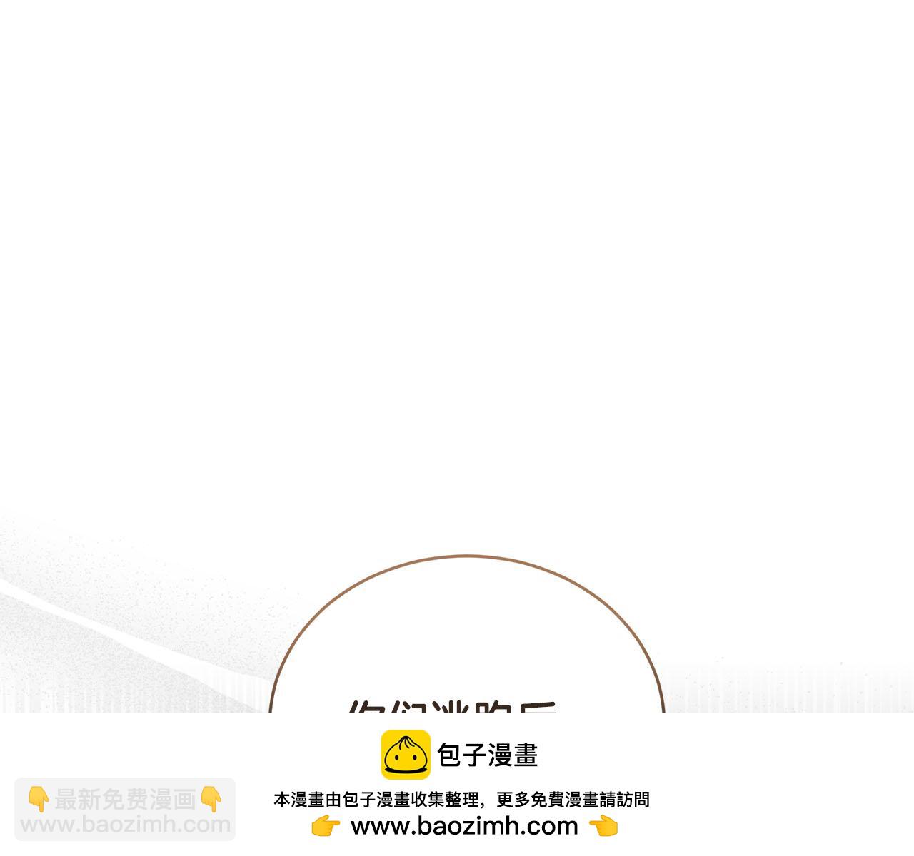 第42话 成为人质103