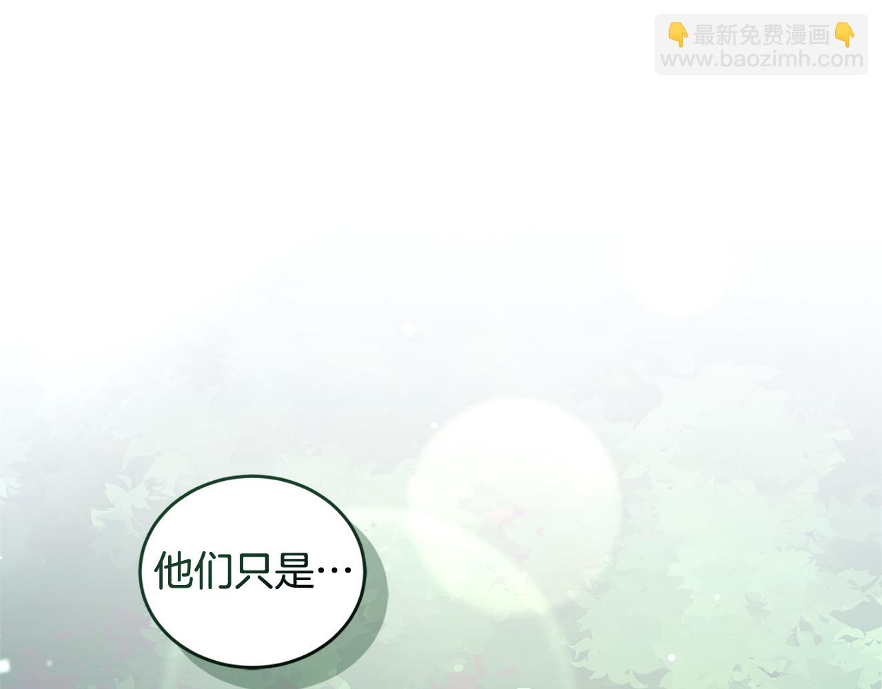 第42话 成为人质128